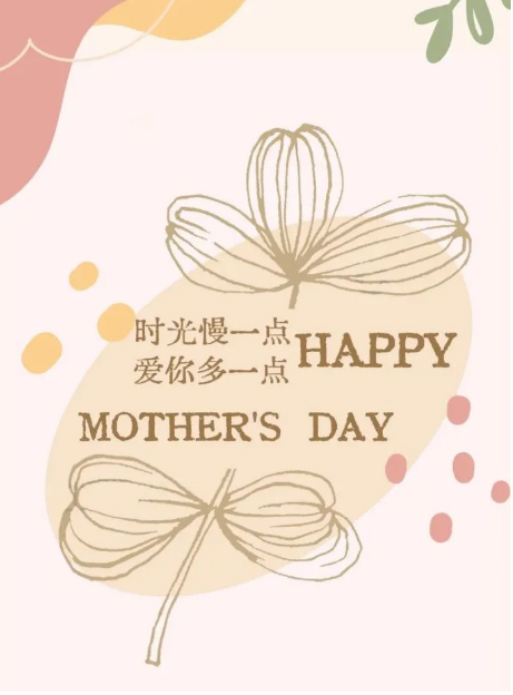 微信截圖_20220513110723.png