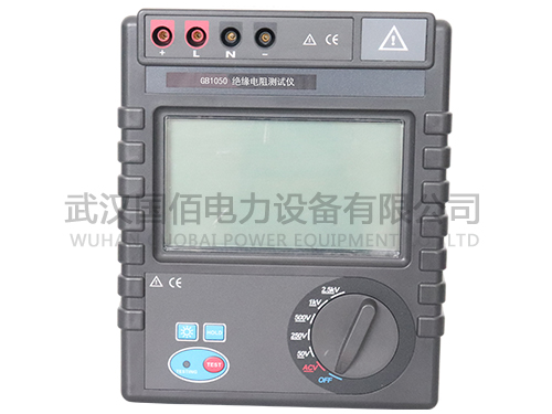 衛電俠GB1050絕緣電阻測試儀