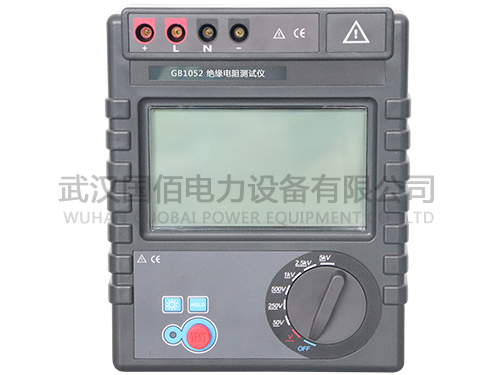 衛電俠GB1052絕緣電阻測試儀
