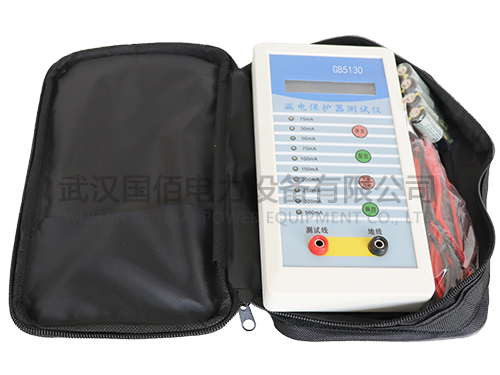 衛(wèi)電俠?GB5130漏電保護器測試儀