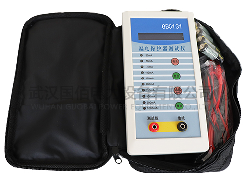 衛(wèi)電俠GB5131漏電保護器測試儀
