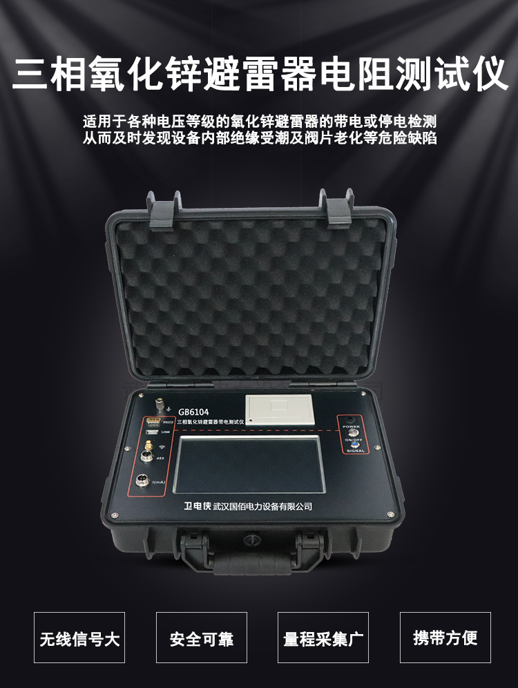 詳情頁_01.jpg