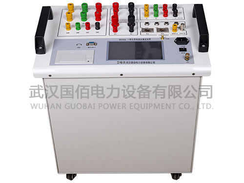 衛(wèi)電俠GB3006一體化變電綜合系統(tǒng)