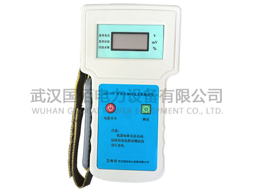 衛電俠GB1358直流電源紋波系數測試儀