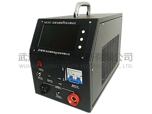 衛電俠GB1352直流電源特性綜合測試儀