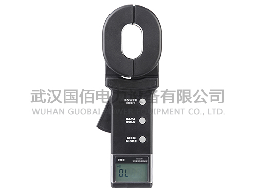 衛電俠?GB1030鉗形接地電阻測試儀