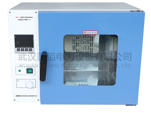 衛(wèi)電俠GB9011絕緣子灰密度測試儀