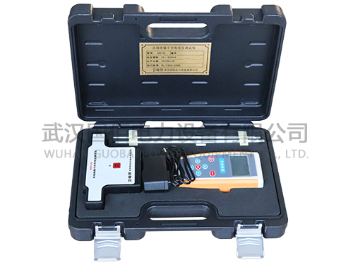 衛(wèi)電俠GB4105無線絕緣子分布電壓測試儀