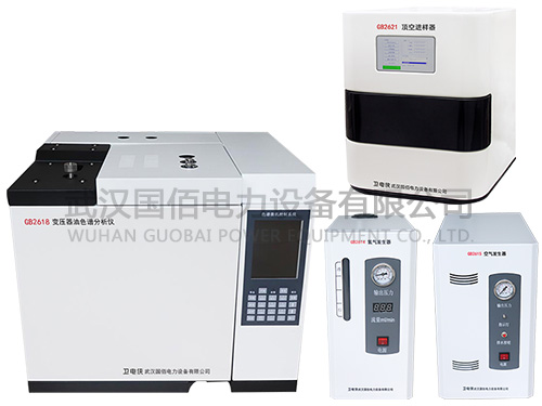 衛電俠GB2618變壓器油色譜分析儀