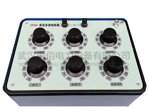 衛電俠ZX25A直流多值電阻器