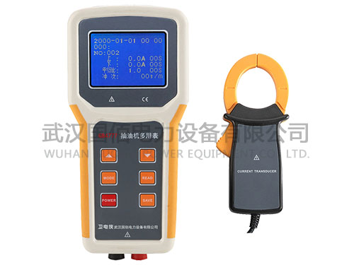 衛電俠GB4777抽油機多用表