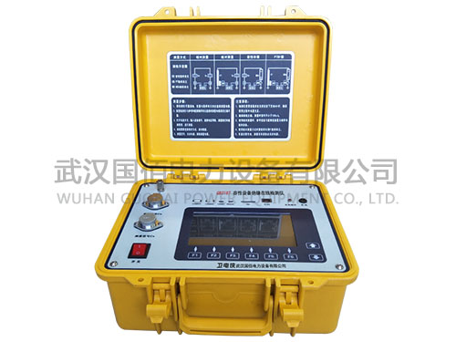 衛(wèi)電俠GB3187容性設(shè)備絕緣在線檢測(cè)儀
