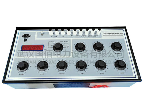 衛電俠JJZ-10A絕緣電阻表檢定裝置