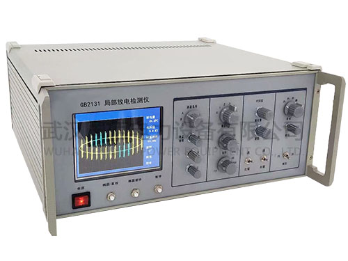 衛電俠GB2131局部放電檢測儀