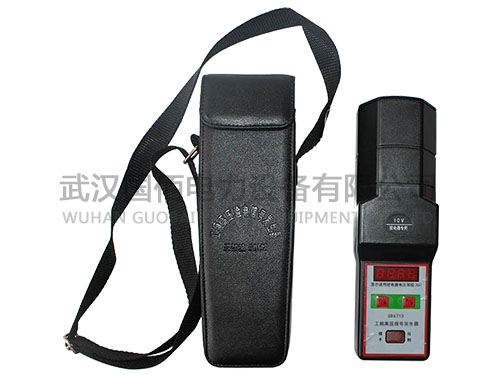 衛電俠GB4713工頻高壓信號發生器