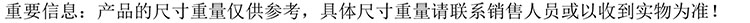 GB7011電能質(zhì)量在線監(jiān)測裝置-2.jpg
