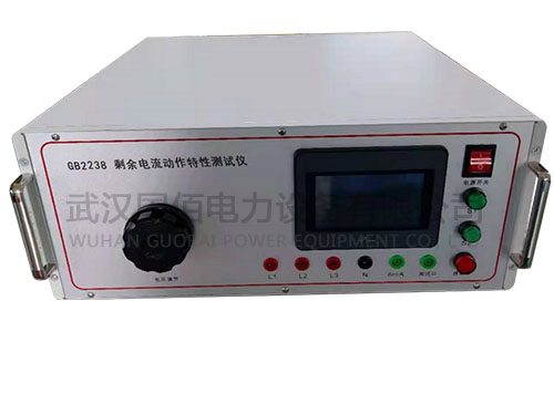 衛電俠GB2238剩余電流動作特性測試儀