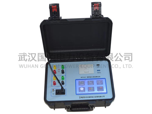 衛(wèi)電俠GB3304特種變比組別測(cè)試儀