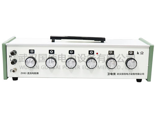 衛電俠ZX83直流電阻器