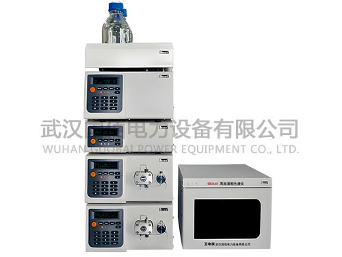 衛電俠GB2640高效液相色譜儀
