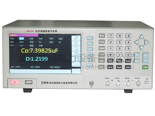 衛(wèi)電俠GB2504臺(tái)式高精度數(shù)字電橋