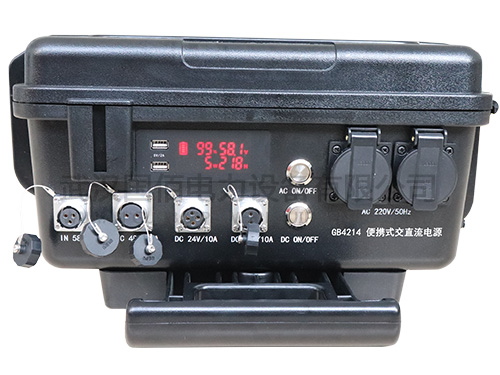 衛(wèi)電俠GB4214便攜式交直流電源