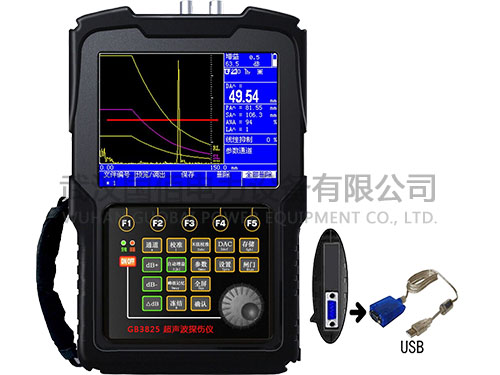衛電俠GB3825超聲波探傷儀