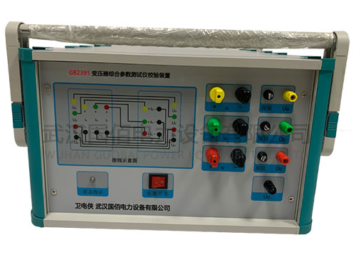 衛電俠GB2391變壓器綜合參數測試儀校驗裝置