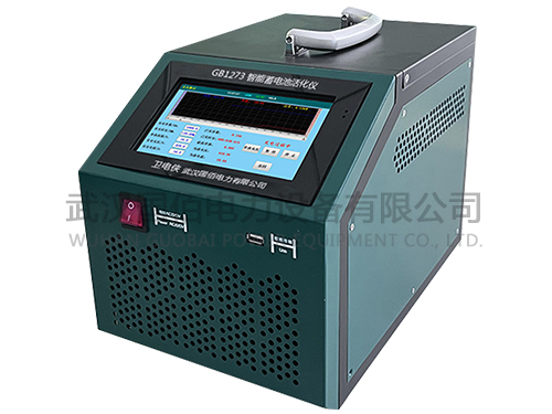 衛電俠GB1273智能蓄電池活化儀