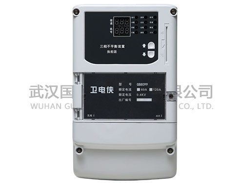 衛電俠GB8099三相不平衡裝置換相器