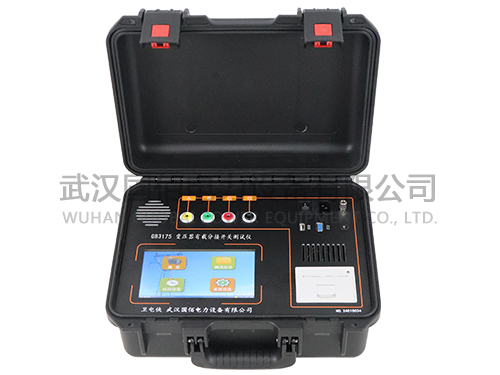 衛電俠GB3175變壓器有載分接開關測試儀