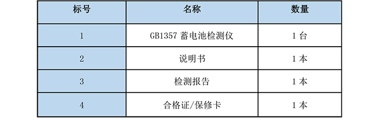 1708938050199788.jpg