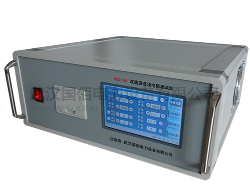 衛電俠GB3106雙通道直流電阻測試儀