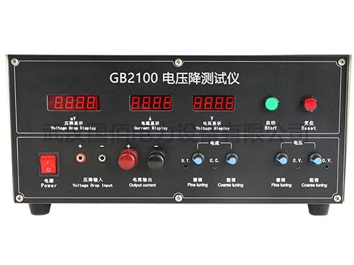 衛電俠GB2100電壓降測試儀