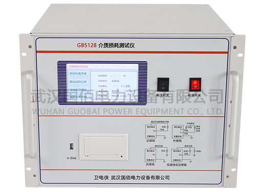 衛電俠GB5128介質損耗測試儀