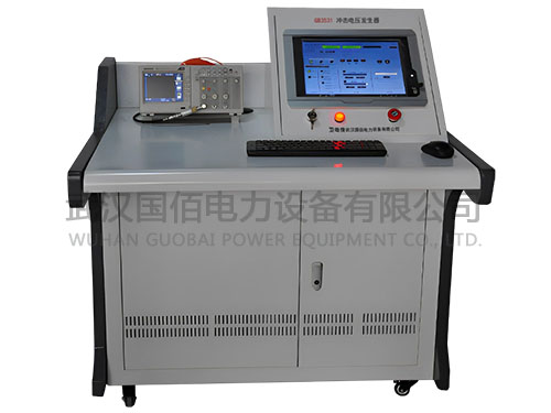 衛電俠GB3531沖擊電壓發生器