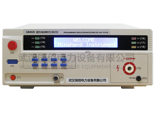 衛電俠GB4020絕緣耐壓測試儀