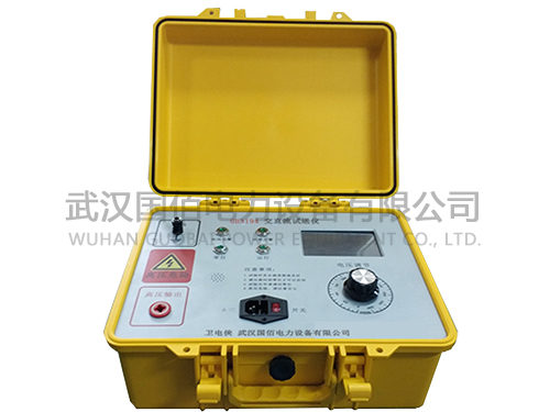 衛(wèi)電俠GB3194交直流試送儀