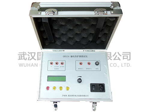 衛電俠GB5134漏電保護器測試儀