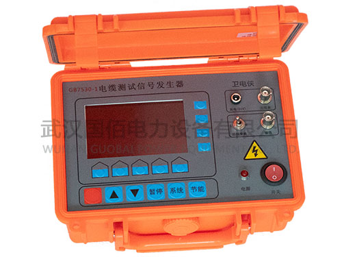 衛(wèi)電俠GB7530電力電纜故障綜合測(cè)試儀