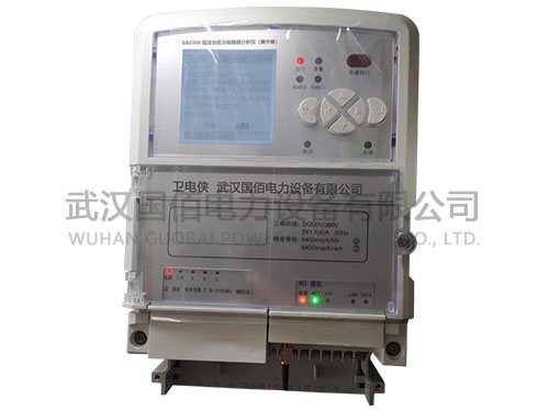 衛電俠GB2300低壓臺區分段線損分析儀