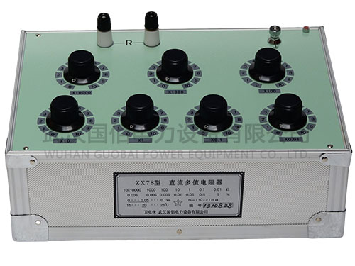 衛(wèi)電俠ZX78直流多值電阻器