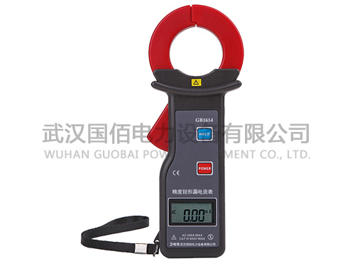 衛電俠GB1614精度鉗形漏電流表