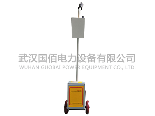 衛(wèi)電俠GB4783手推式燃氣管道泄漏檢測儀