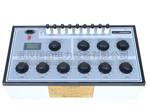 衛電俠ZX119-10兆歐表檢定裝置
