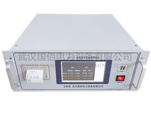 衛電俠GB3313全自動變比組別測試儀