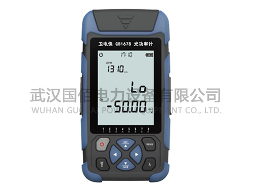 衛(wèi)電俠GB1678光功率計