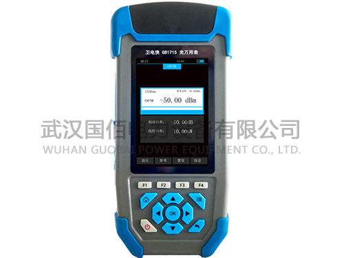 衛(wèi)電俠GB1715光萬用表
