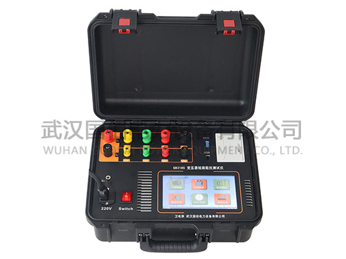 衛(wèi)電俠GB3185變壓器短路阻抗測試儀
