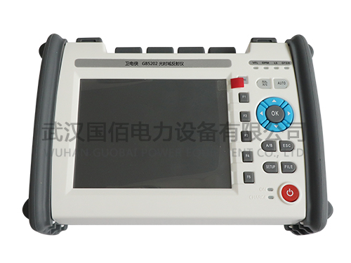 衛(wèi)電俠GB5202光時域反射儀